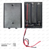 جاباتری قلمی کلید دار و درب دار 3 تایی